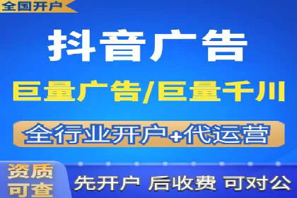 信息流广告案例解析与制作技巧